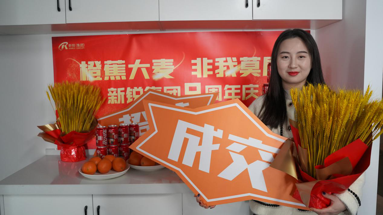 LDSports集团九年|九久相伴 与梦偕行