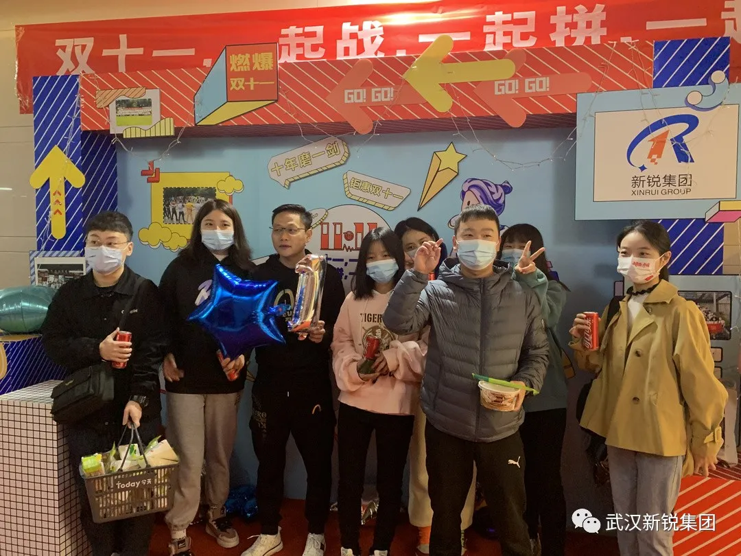 ?迎战双十一/ 争获“声誉王者”！