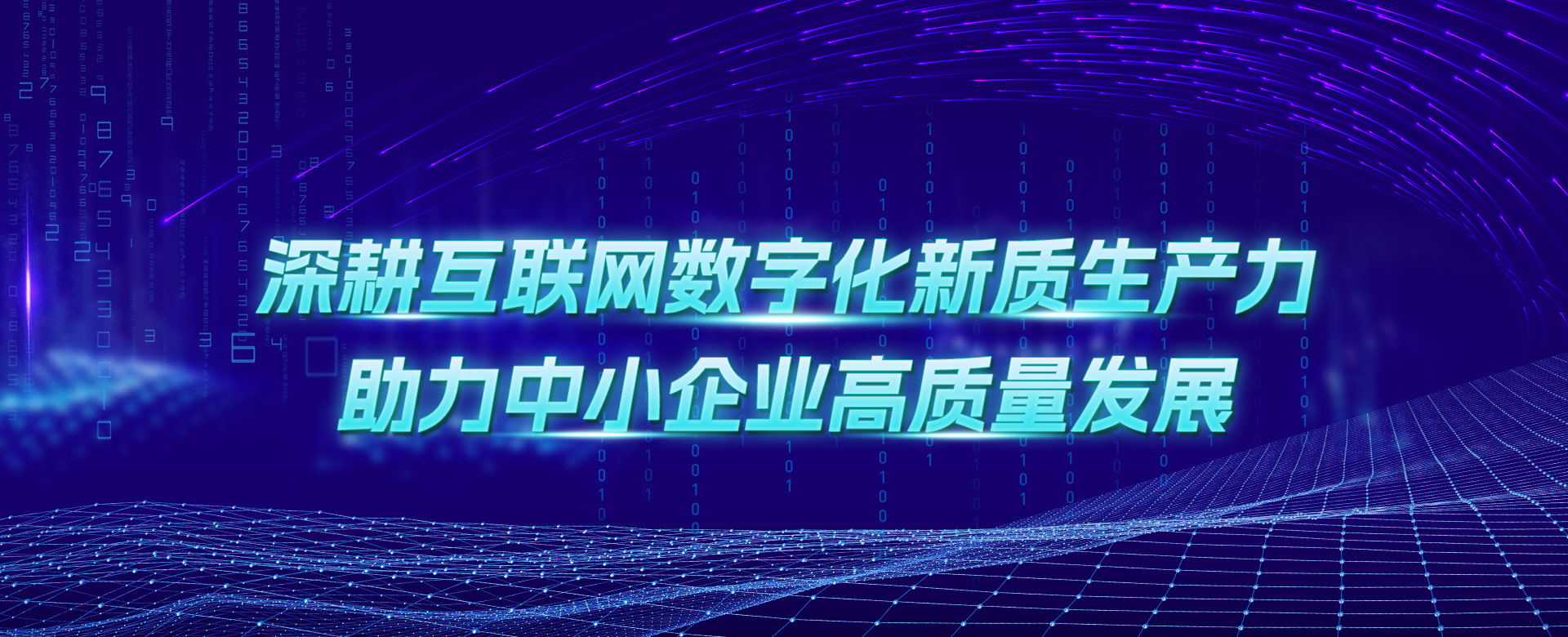 武汉LDSports集团