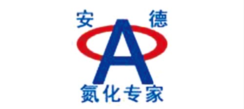 武汉安德热处置惩罚