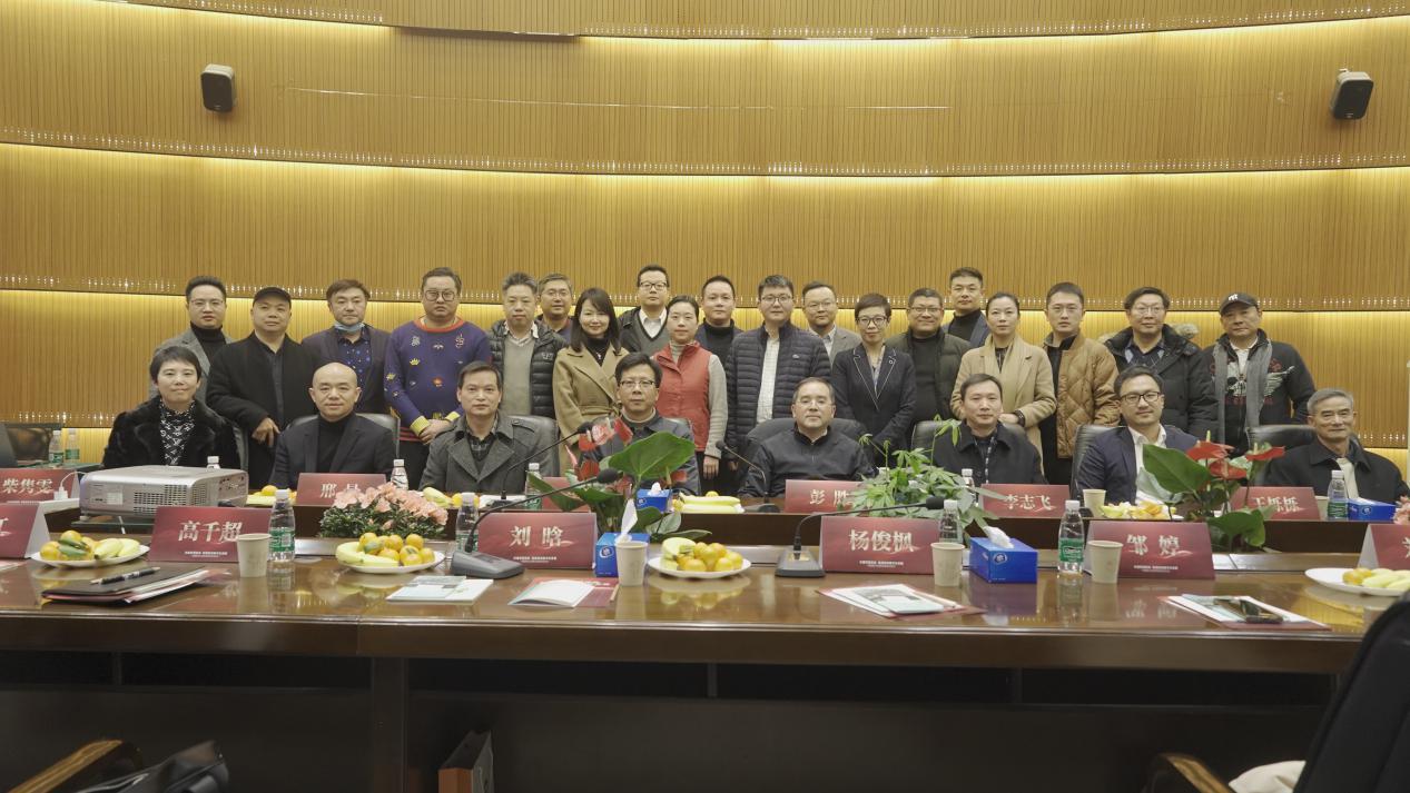 2020年12月26日LDSports集团（集团）与三特旅游乐成签约！