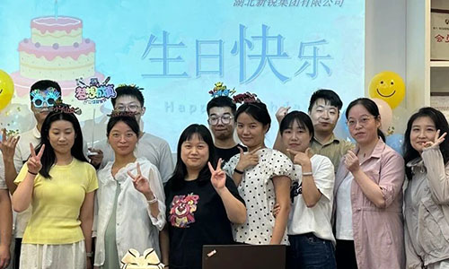 “生日”特辑 2024年LDSports集团第四期生日会